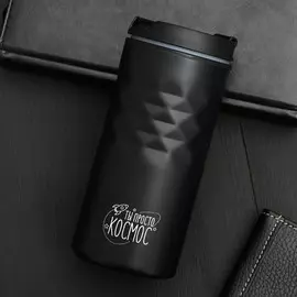 Термостакан