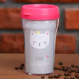 Термостакан