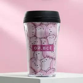 Термостакан