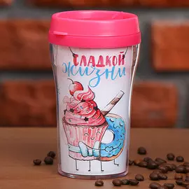 Термостакан