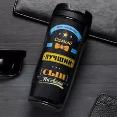 Термостакан