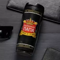 Термостакан