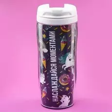 Термостакан