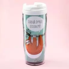 Термостакан