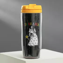 Термостакан со вставкой