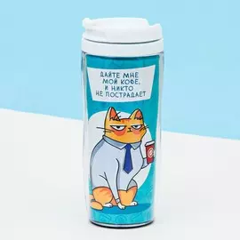 Термостакан