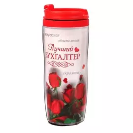 Термостакан