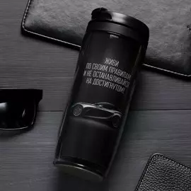 Термостакан