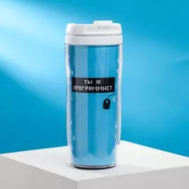 Термостакан со вставкой