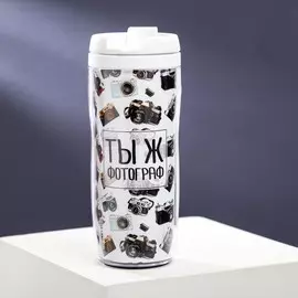 Термостакан со вставкой