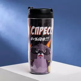 Термостакан