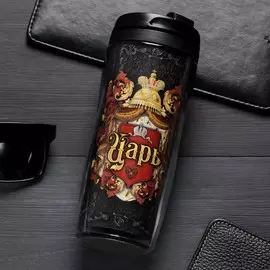 Термостакан