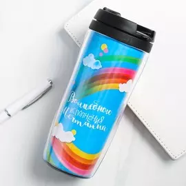 Термостакан