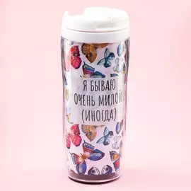 Термостакан