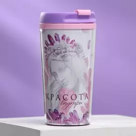 Термостакан