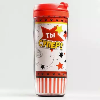 Термостакан