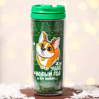 Термостакан новогодний пластиковый