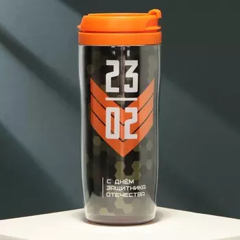 Термокружка пластиковый со вставкой