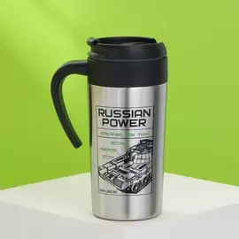 Термостакан russian power, 300 мл