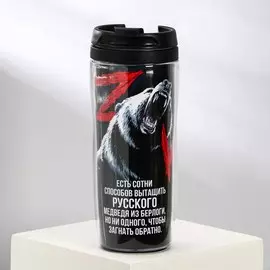 Термостакан с бумажной вставкой