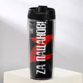 Термостакан с бумажной вставкой