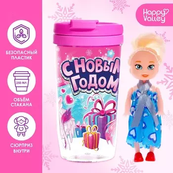 Термостакан детский