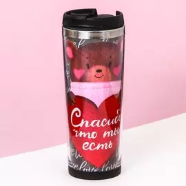 Термостакан со сменной вставкой