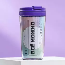 Термостакан со вставкой