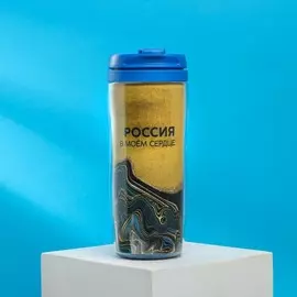 Термостакан со вставкой