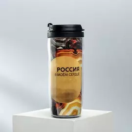 Термостакан со вставкой