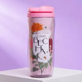 Термостакан со вставкой