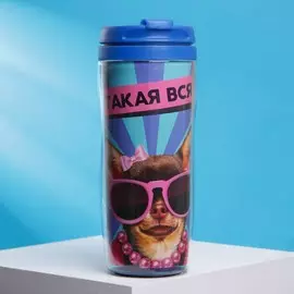 Термостакан со вставкой