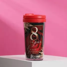 Термостакан со вставкой