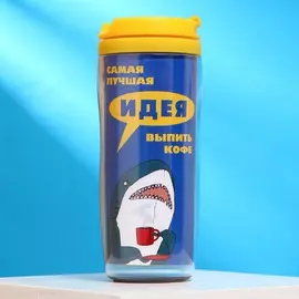 Термостакан со вставкой