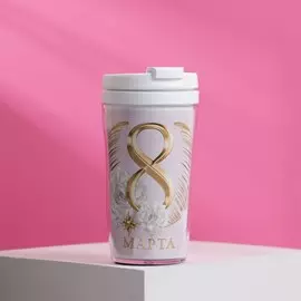 Термостакан со вставкой