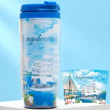 Термостакан со вставкой