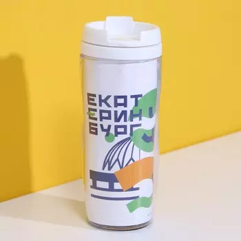 Термостакан со вставкой