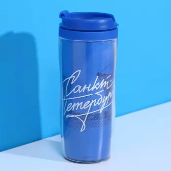 Термостакан со вставкой