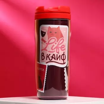 Термостакан со вставкой