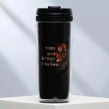 Термостакан со вставкой