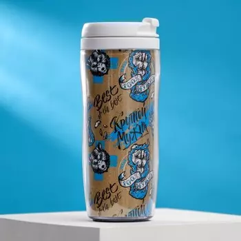 Термостакан со вставкой