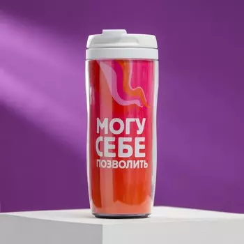 Термостакан со вставкой