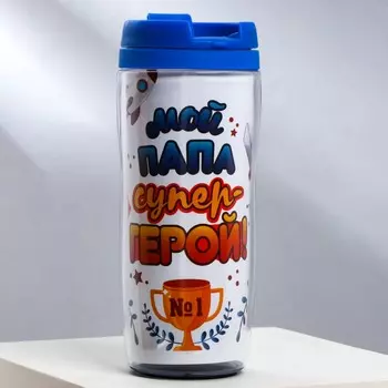 Термостакан со вставкой