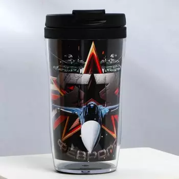 Термостакан со вставкой