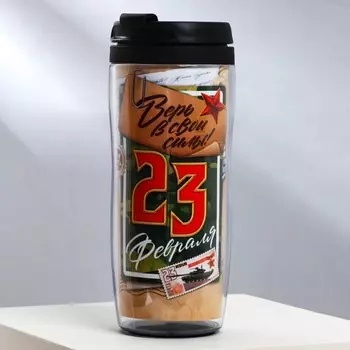 Термостакан со вставкой