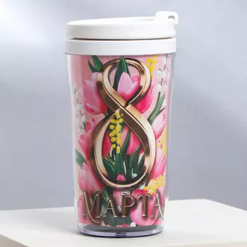 Термостакан со вставкой