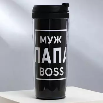 Термостакан со вставкой