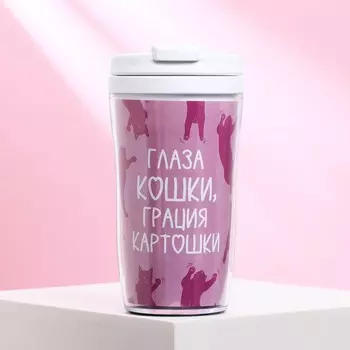 Термостакан со вставкой