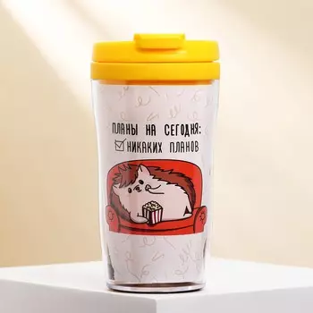 Термостакан со вставкой