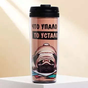 Термостакан со вставкой